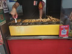 -芙蓉泉·烤鸡爪(芙蓉街店)