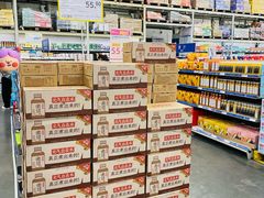 -麦德龙(郑东店)