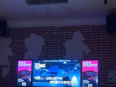 -星聚会KTV(景枫中心店)