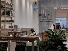 -SAANCI山池咖啡(海上世界文化艺术中心店)