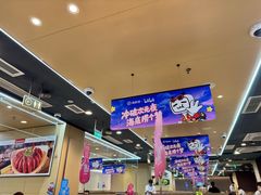 -海底捞火锅(铂澜大象城店)