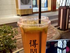 -得闲饮胜公司(智谷店)