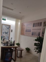 -御品•瑶浴灸疗SPA
