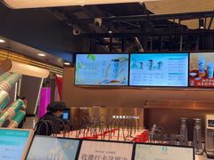 -茶米有言(城市市集龙之梦店)
