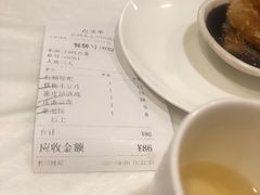 -庐州太太(CBD店)