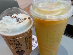 -奈雪的茶(太原茂业天地店)