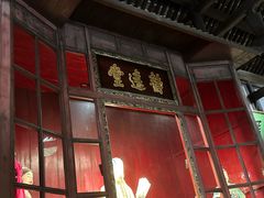 -成都武侯祠博物馆