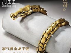 -百联南桥购物中心