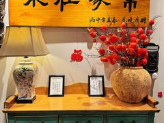 -福苗小骆驼烧烤(望京店)