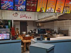 -型男美蛙烤牛蛙(南长街店)