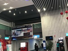 -绍兴启迪乔波冰雪世界