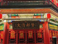 -古文化街旅游区