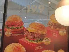 -必胜客(兰州国贸店)