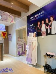 -香秀空间科技抗衰·美容中心