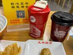 -龙华素斋(龙华路店)