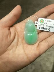 -北京七彩云南翡翠珠宝旗舰店(月坛店)