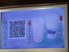 -卡旺卡(合肥环球金融广场店)