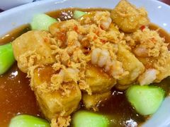 -锦州御烧烤·金盛福酒楼(天津总店)