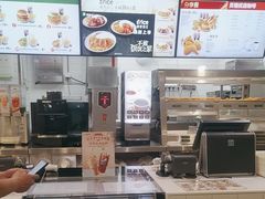 -德克士(五洲餐厅)