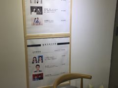 -海马体照相馆(大连罗斯福广场店)