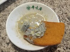 -厚味居炙子烤肉·清真(天桥南纬路店)