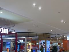 -威高广场