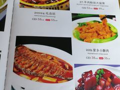 菜单-地安门包子铺(地安门店)