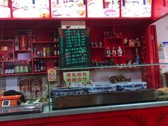 -宝正臻天津包子总店(金阳光居易店)