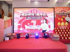 -恒彩家装·品质整装(集团店)