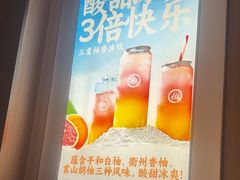 -海底捞火锅(创意园店)