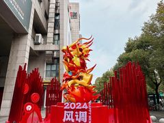 -杭州西湖银泰百货