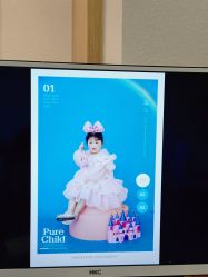 -星豆豆儿童摄影(南郊太白南路店)