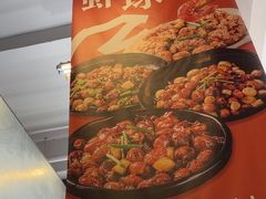 -一棠龙虾•王牌虾球(光谷天地店)