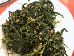炒麻叶-深运潮州粥(水库店)