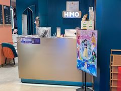 -海马体照相馆(北京合生麒麟新天地店)