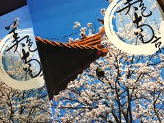 -芳满庭·江浙小馆(1912店)