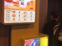 -麦当劳(杭州三花国际店)