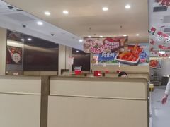 -海底捞火锅(宇飞大厦店)