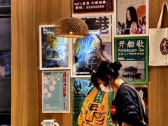 -米店·云南菜(南门店)