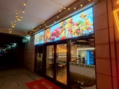 -小田油焖小龙虾(双井店)