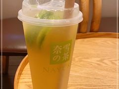 -奈雪的茶(领展中心城店)