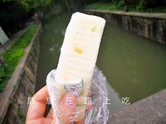 -江南春(中山中路店)