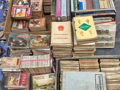 -云洲古玩城(大木桥路店)
