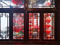 -四合院(黔灵西路店)