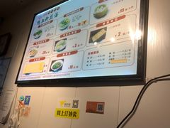 -金原鸭血粉丝汤·汤包·脆皮烤鸭(南京博物院店)