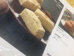 账单-新疆巴州金丝特餐厅(大钟寺店)