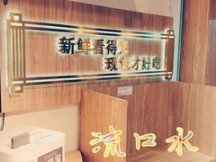 -阿文汤包蟹黄汤包(豫园商城店)