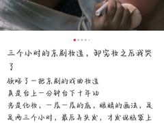 -扫雪煮茶(西村店)