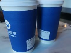 -海岩咖啡(南中环国金店)