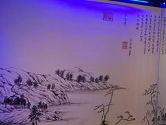 -绿茶餐厅(成都大悦城店)